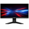 MSI MAG 255F E20 24.5  200Hz 0.5ms Rapid IPS FHD Gaming Monitor